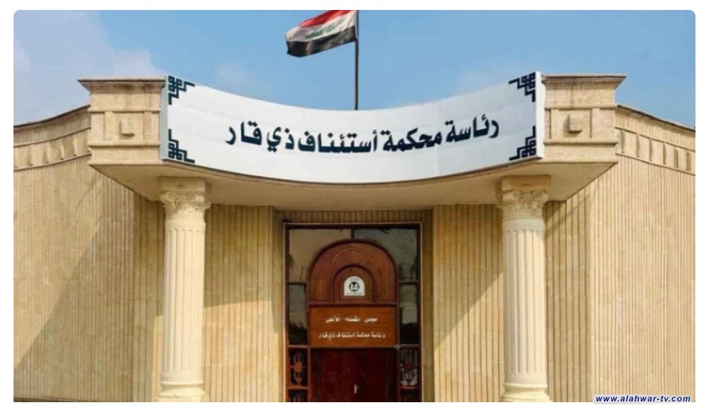 محكمة ذي قار تحكم بالإعدام والمؤبد لقتلة المنتسب مصطفى سامي