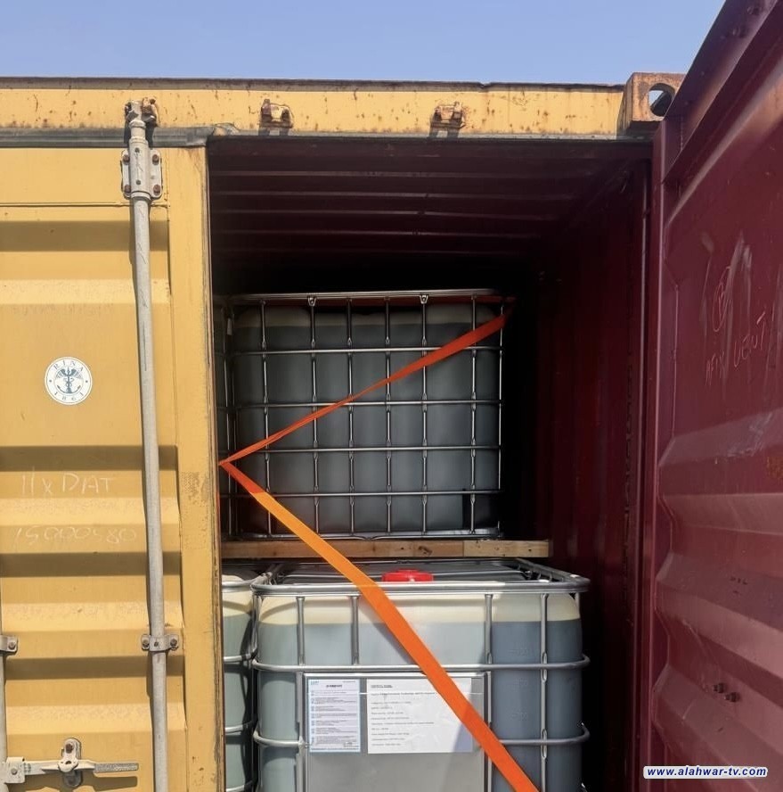 المنافذ الحدودية: ضبط 41 حاوية مخالفة لشروط الاستيراد في ميناء أم قصر الأوسط