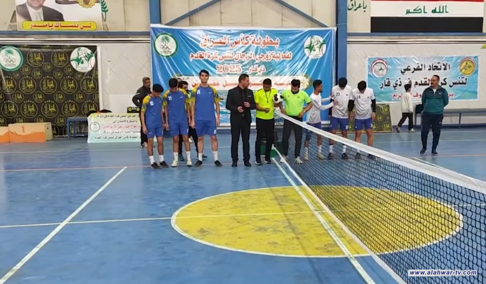 انطلاق منافسات بطولة كأس العراق بلعبة تنس كرة القدم في ذي قار