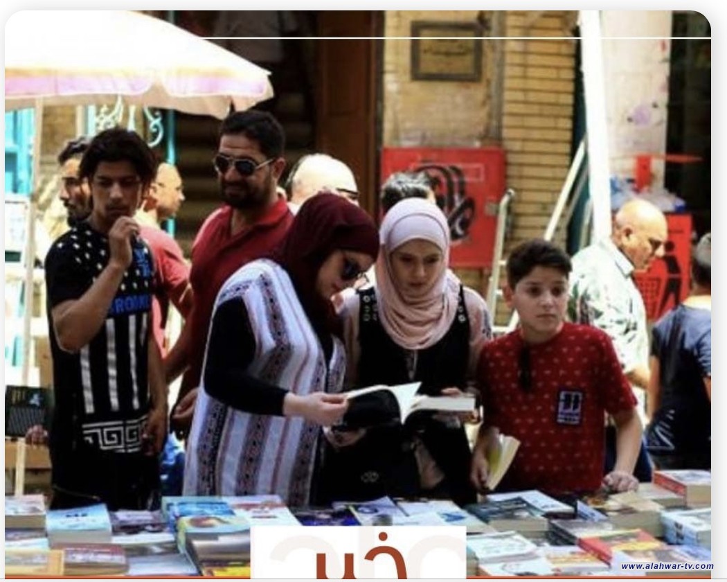 وزارة التربية تمنع شراء الكتب المنهجية من الاسواق