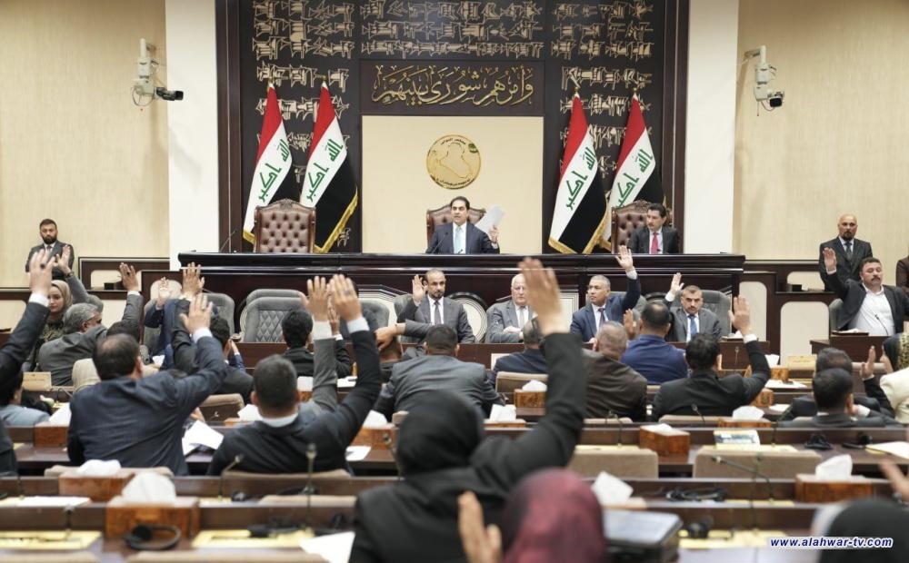 رئاسة البرلمان تدعو النواب الى استئناف اعمالهم مع انقضاء العطلة التشريعية