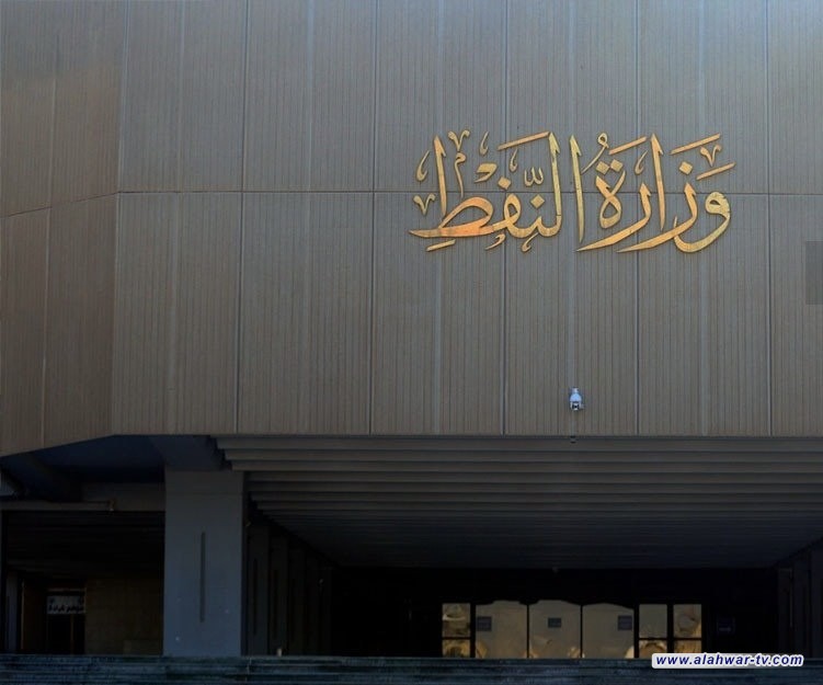 النفط: لدينا خزين كافٍ من مادة الغاز السائل لسد حاجة المواطن للأشهر المقبلة