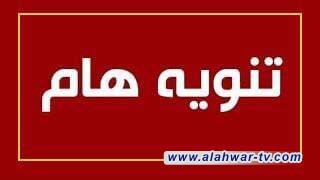 الى المتقدمين للقبول على وزارة الداخلية بصفة عقد ( رجل امن ) الذين لم يتم قبولهم ،