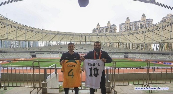 منتخب الشباب بالطقم الأبيض في مواجهة أستراليا غداً