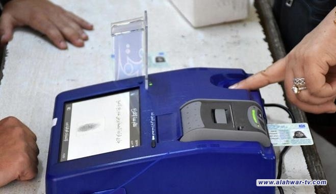 مفوضية الانتخابات تكشف عن حملة اعلامية كبيرة تستهدف الناخبين الشباب