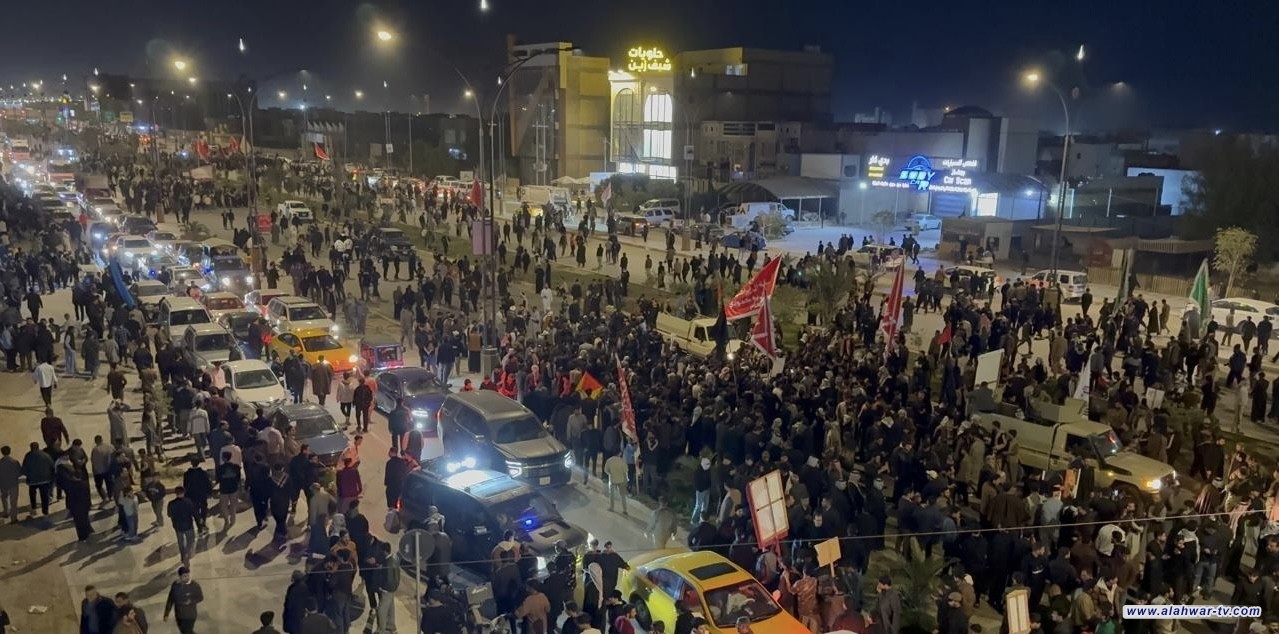 انطلاق مسيرة تضامنية في ذي قار بمشاركة واسعة دعما للجمهورية الاسلامية