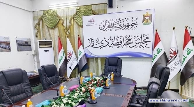 مجلس ذي قار يستضيف المحافظ في جلسة مغلقة