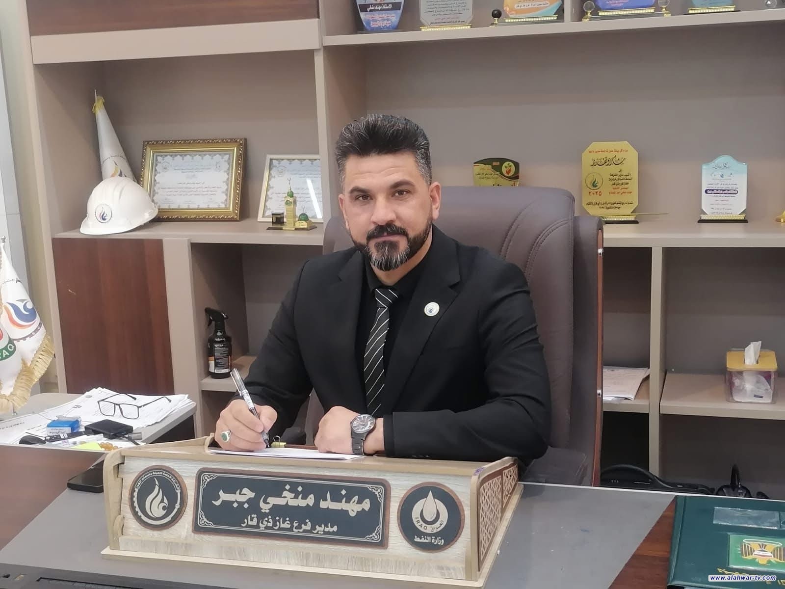 مدير معمل غاز الناصرية: لا أزمة في الغاز والكميات المتوفرة تكفي ذي قار والمحافظات المجاورة