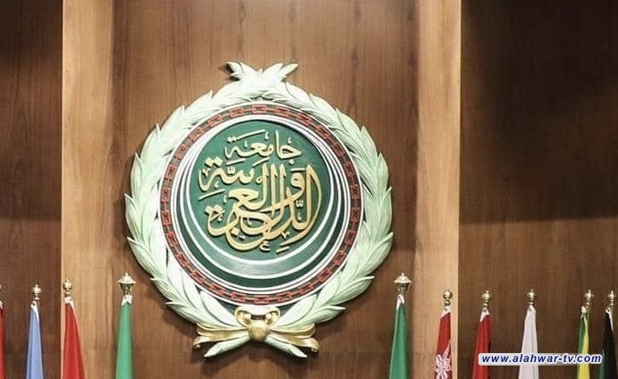 اجتماع طارئ للجامعة العربية على مستوى وزراء الخارجية الأحد المقبل