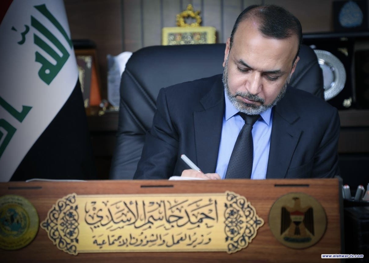 الأسدي: رئيس الوزراء وافق على شمول وجبة من ذوي الإعاقة ومرضى السكري بالرعاية