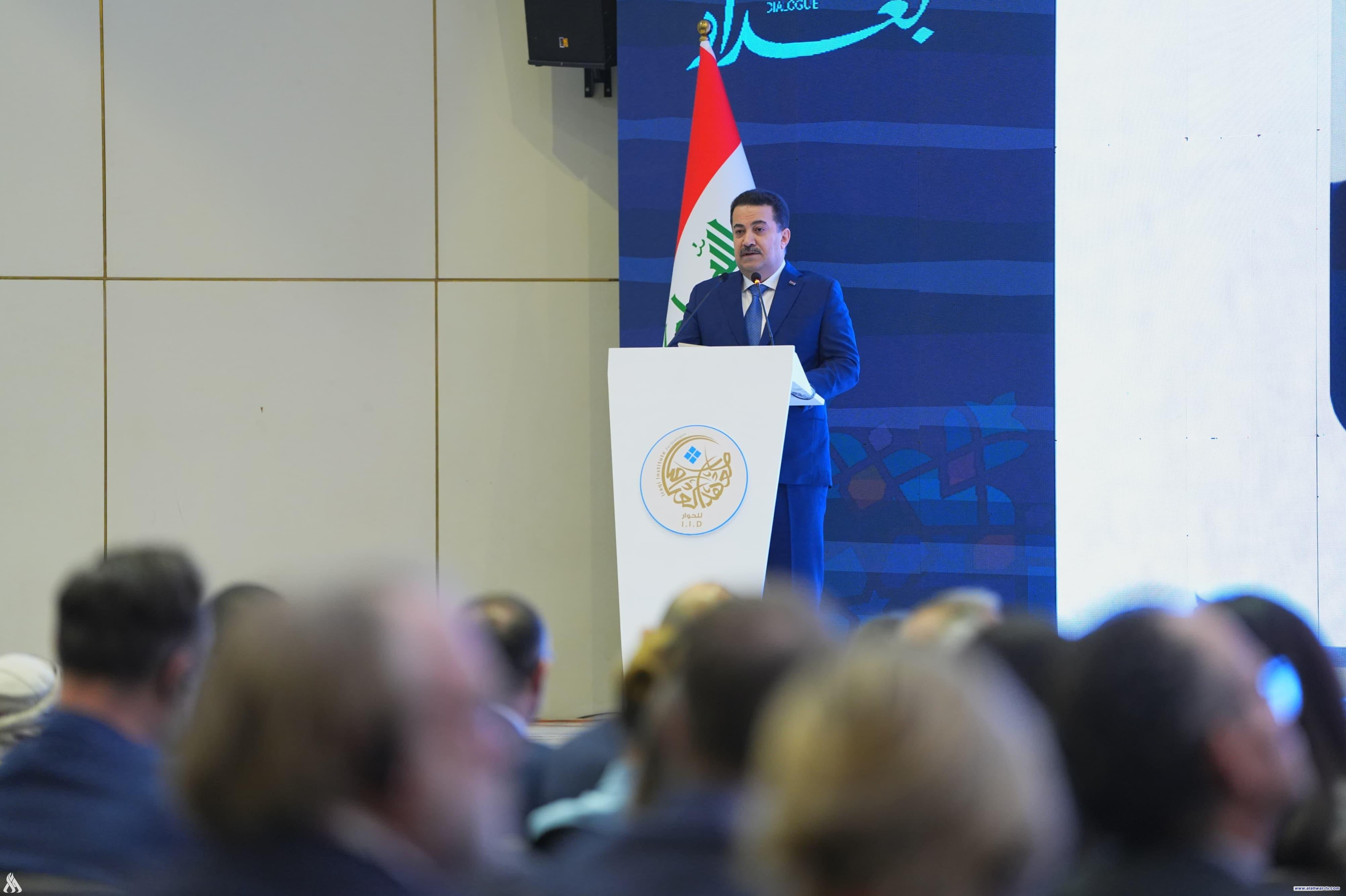 رئيس الوزراء: العراق حافظ على مسار متوازن ومنع انتشار الصراع في المنطقة