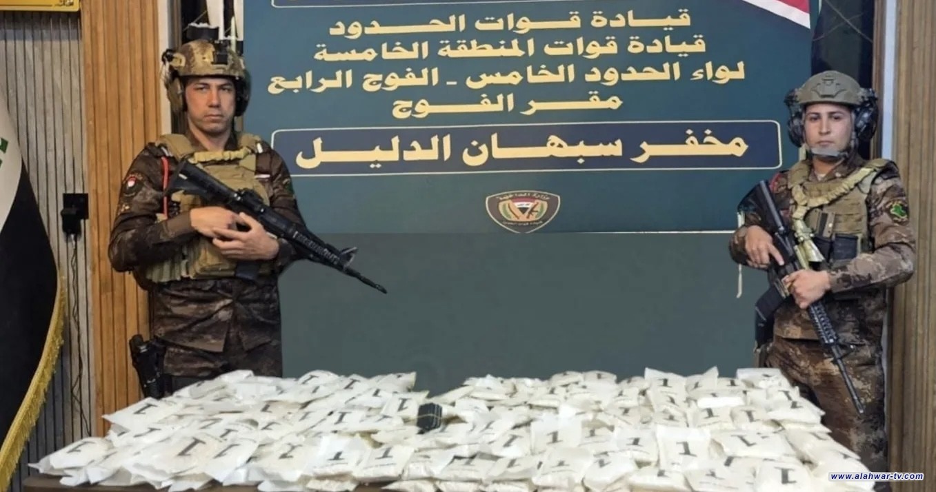 احباط تهريب أكثر من 50 كغم من الحبوب المخدرة بواسطة بالون هوائي غربي الأنبار