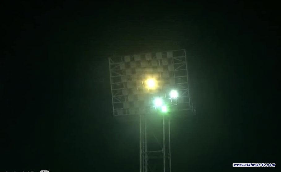 الكهرباء توضح بشأن انطفاء برج انارة في مباراة الكأس وتوقفها لدقائق