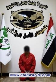 صدور حكم بالاعدام على ما يسمى "امير سجن التاجي" لدى داعش