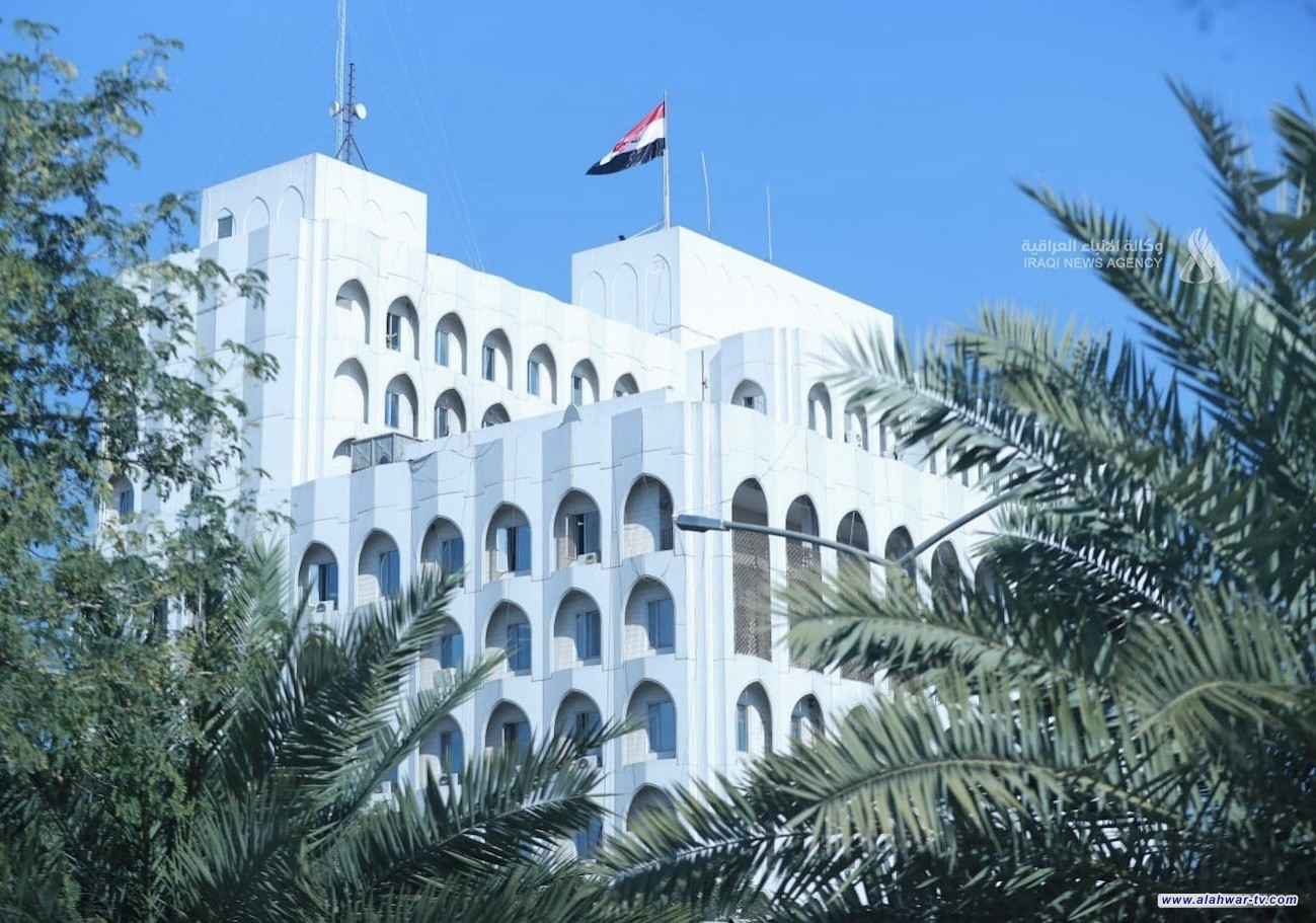 العراق يرحب باعتراف بريطانيا وكندا وأستراليا والبرتغال بدولة فلسطين