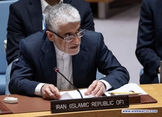 المندوب الإيراني بالأمم المتحدة: أكثر من 180 طفلا إيرانيا استشهدوا حتى الآن نتيجة الحرب