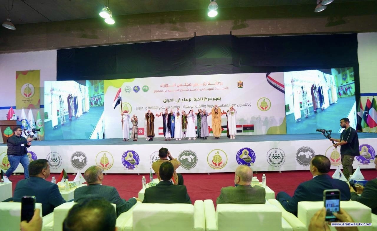 العراق يحصد لقب بطولة الذاكرة العربية والحساب الذهني