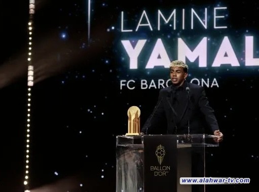 لامين يامال يفوز بجائزة كوبا لأفضل لاعب شاب لعام 2025