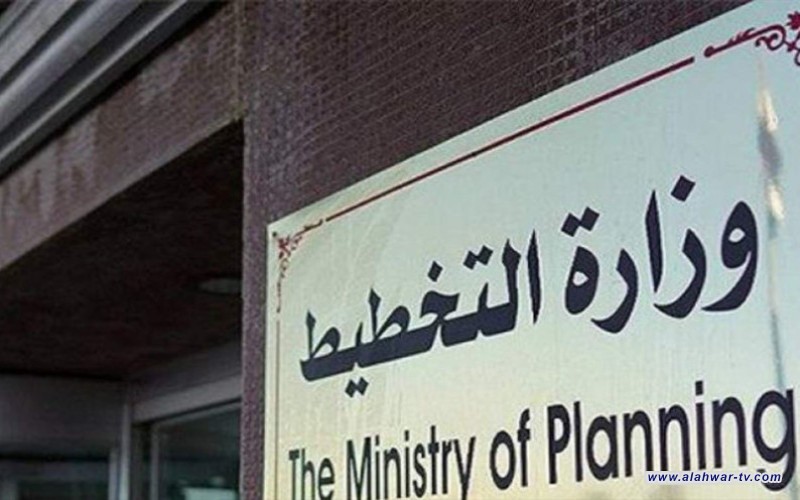 عاجل  بالأرقام.. وزارة التخطيط تعلن النتائج النهائية للتعداد السكاني