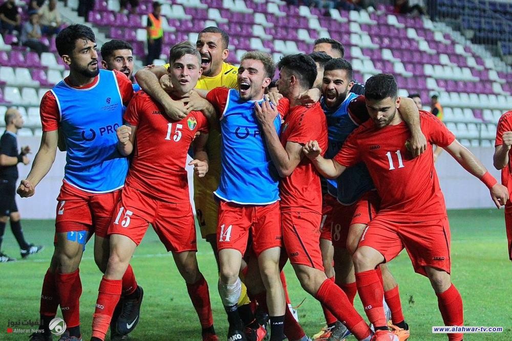 الاردن يفوز بهدف قاتل أمام الامارات في بطولة غرب اسيا