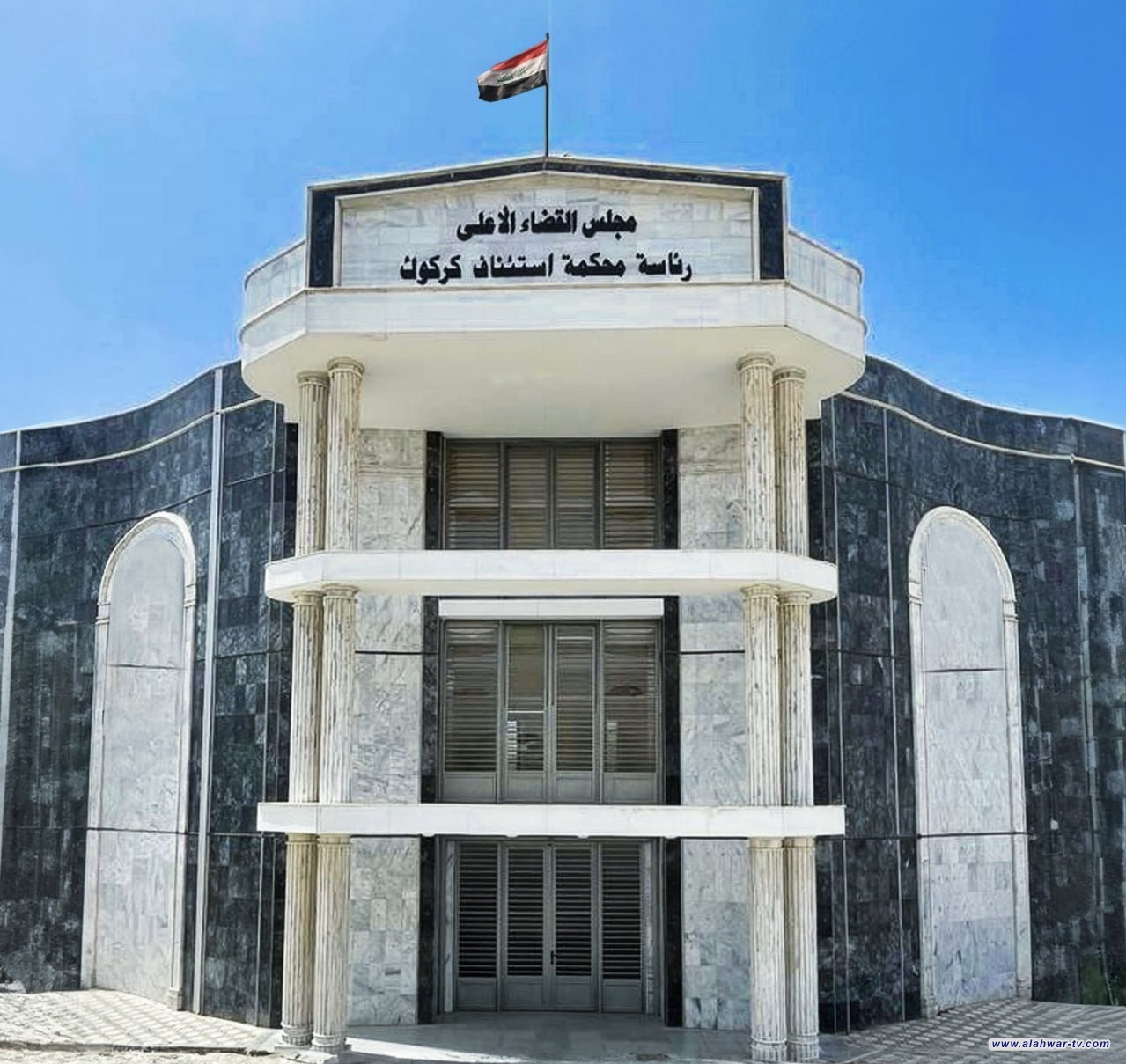 القضاء: الإعدام بحق مجرم إرهابي شارك بقتل نائب رئيس محكمة استئناف كركوك