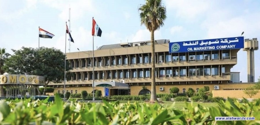 سومو تعلن قرب عقد اتفاقية لتصدير نفط الإقليم بين بغداد وأربيل