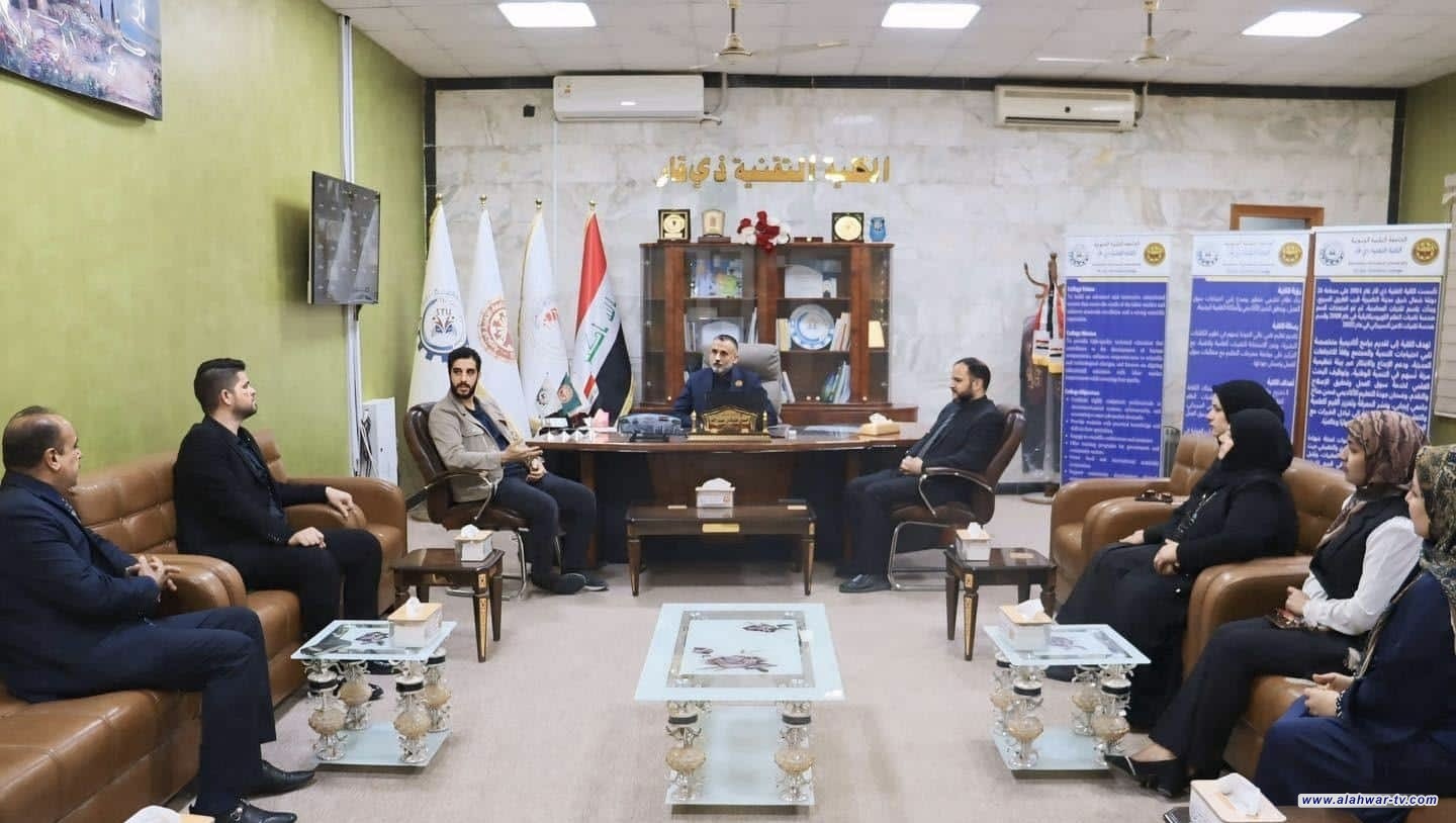 الكلية التقنية في ذي قار تبحث تعاونا دوليا في الذكاء الاصطناعي
