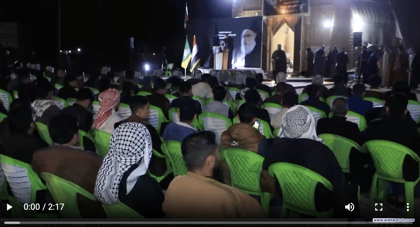 مهرجان تأبيني في ذي قار يندد بما وصف بالعدوان الصهيو-أمريكي على إيران