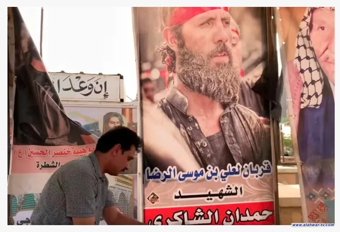 القربان تضرب مجدداً في ذي قار وتنهي حياة شاب