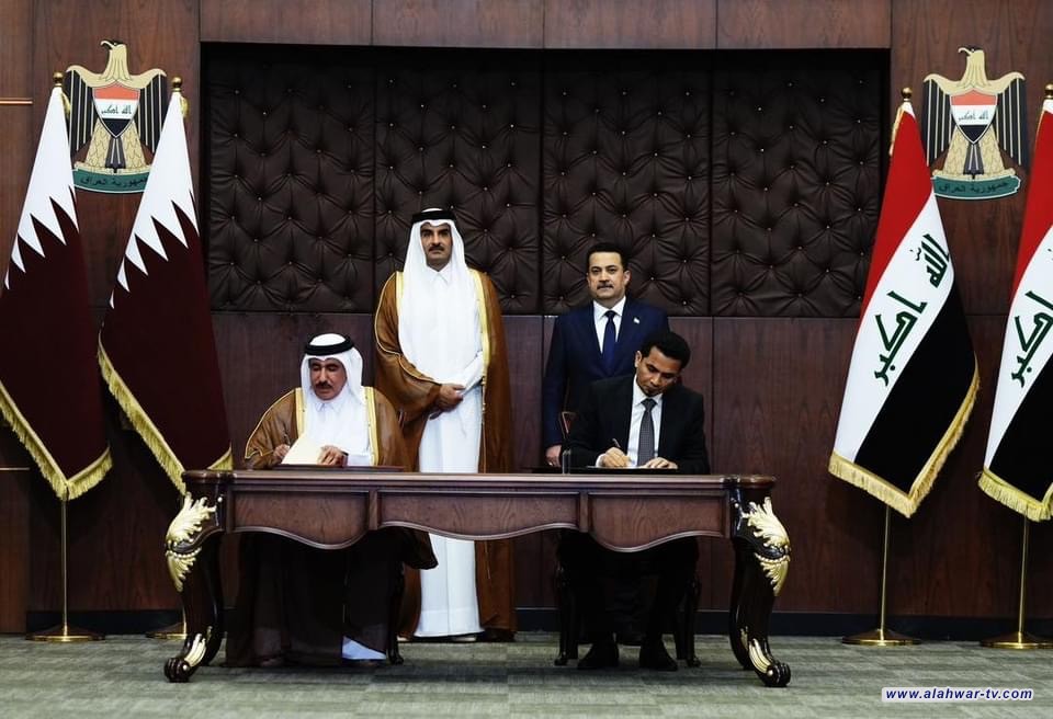 رئيس مجلس الوزراء السيد محمد شياع السوداني وأمير دولة قطر يرعيان مراسم توقيع إعلان نوايا مشترك للتعاون بين حكومتي البلدين وعدد من  الاتفاقيات