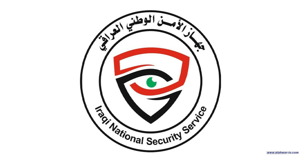 جهاز المخابرات العراقي يعتقل 17 أجنبياً تسللوا داخل شاحنة