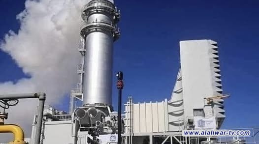 وزارة الكهرباء تنفي اندلاع حريق في محطة توليد كهرباء الدورة الحرارية