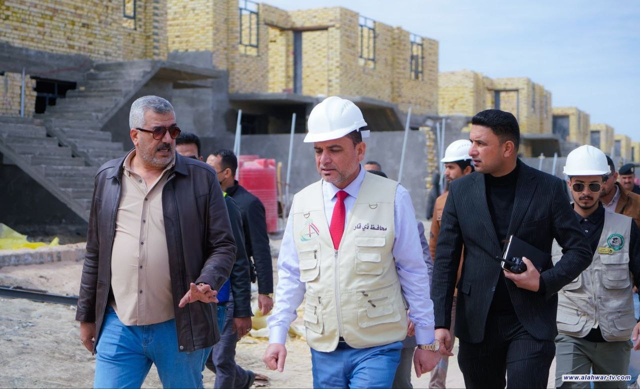 محافظ ذي قار يتفقد مشروع المجمع السكني واطئ الكلفة ويؤكد تسارع الإنجاز