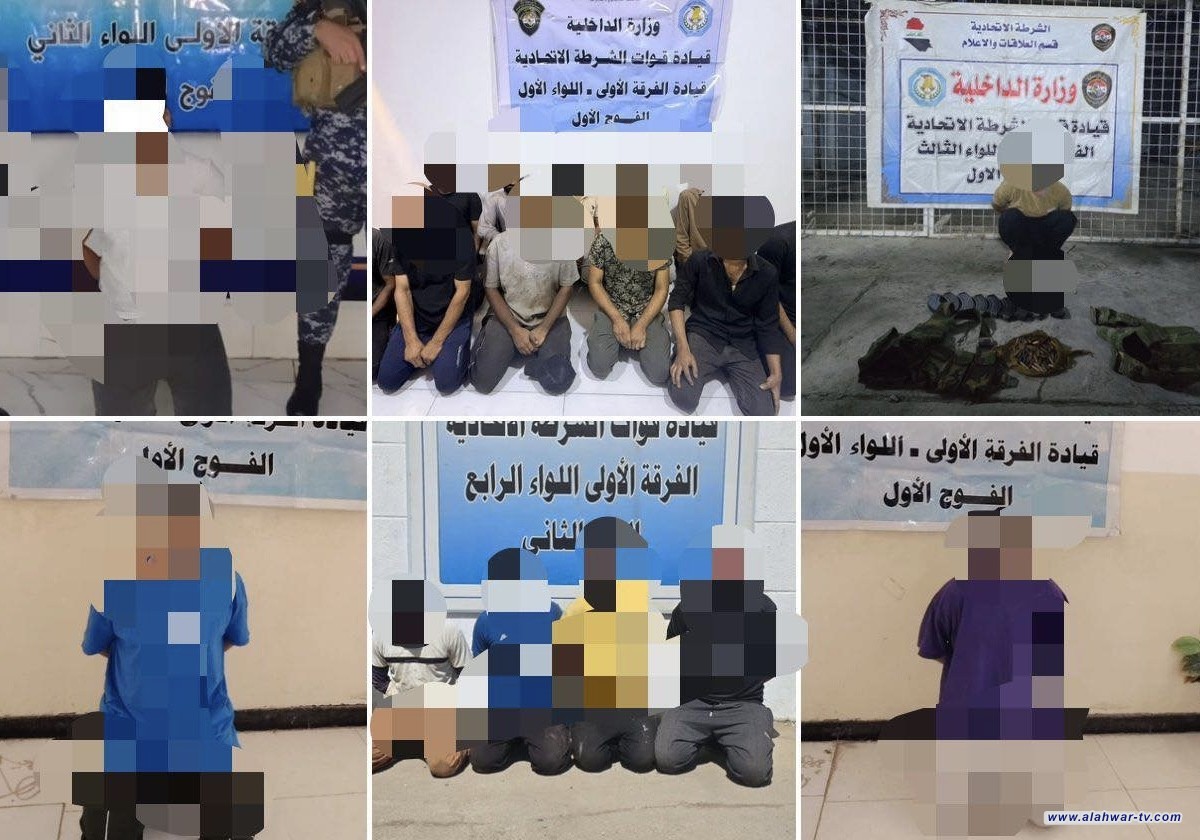 عمليات بغداد: القبض على 19 متهماً وفق مواد قانونية مختلفة