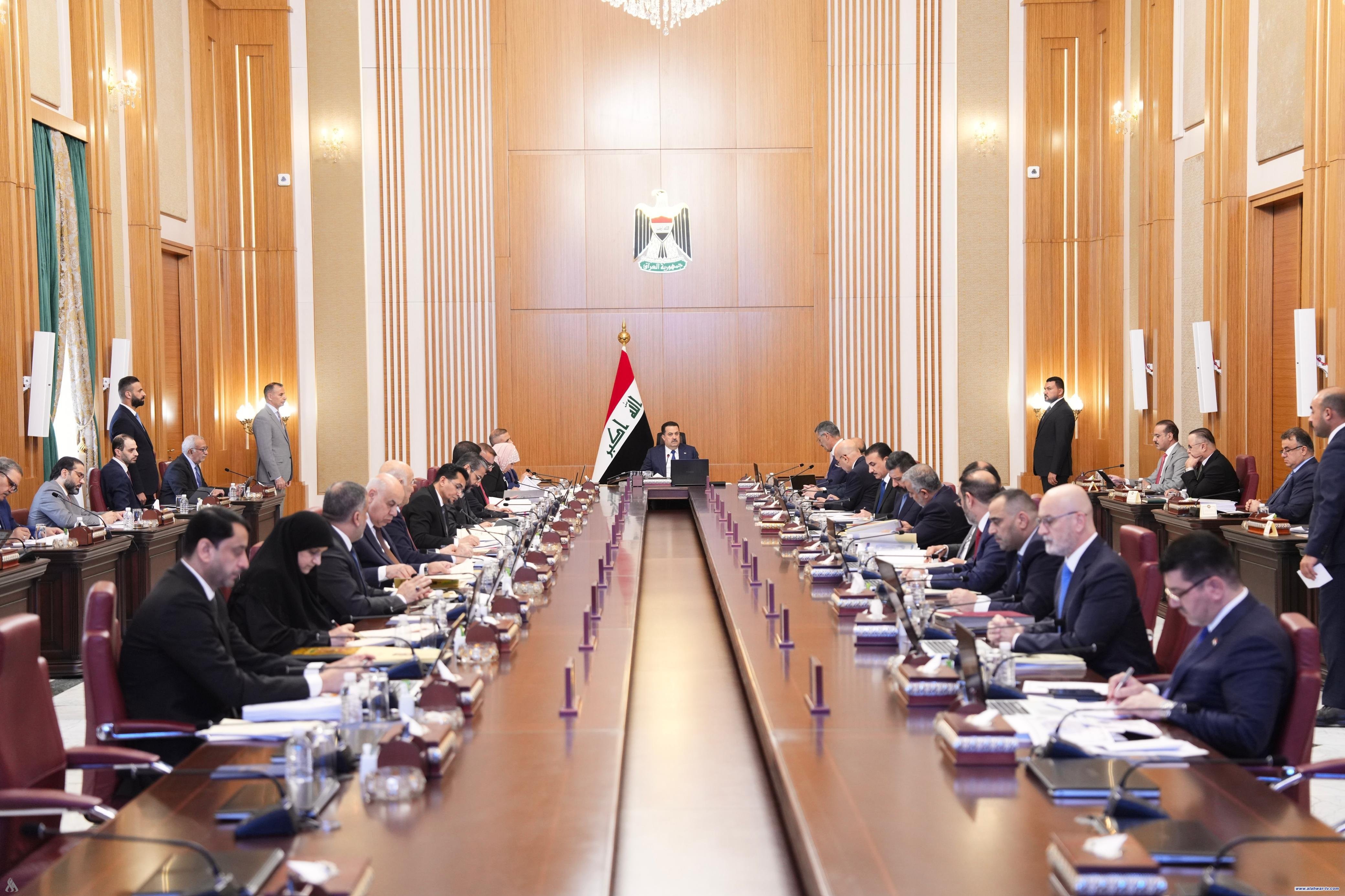 القرارات الكاملة لجلسة مجلس الوزراء