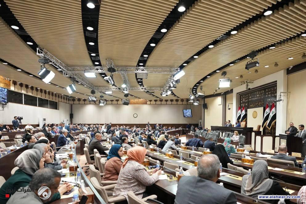 البرلمان ينشر جدول أعمال جلسة يوم غد