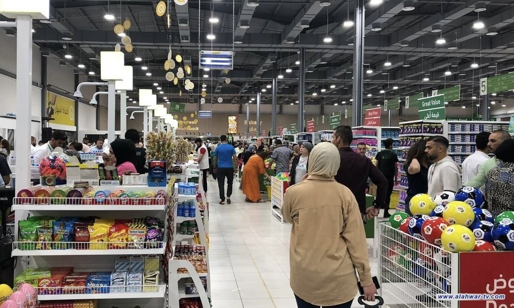 التجارة: ارتفاع التسوق بالدفع الالكتروني في الـ(هايبر ماركت) إلى 15% يومياً