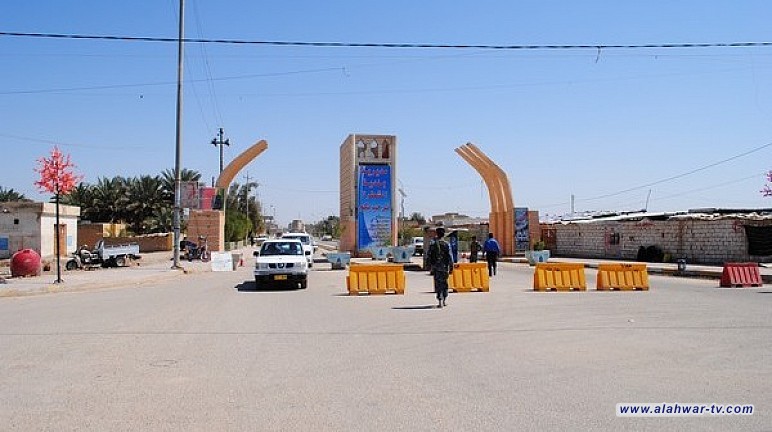 أول بلدية في العراق تملّك داراً متجاوزة لشاغليها