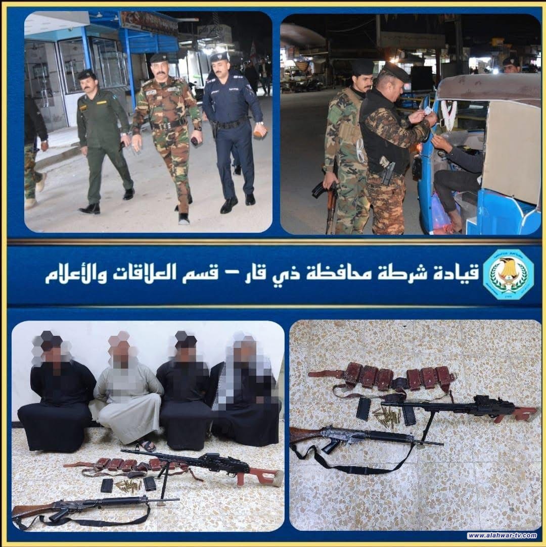 شرطة ذي قار تلقي القبض على 80 متهما ومخالفا خلال 24 ساعة
