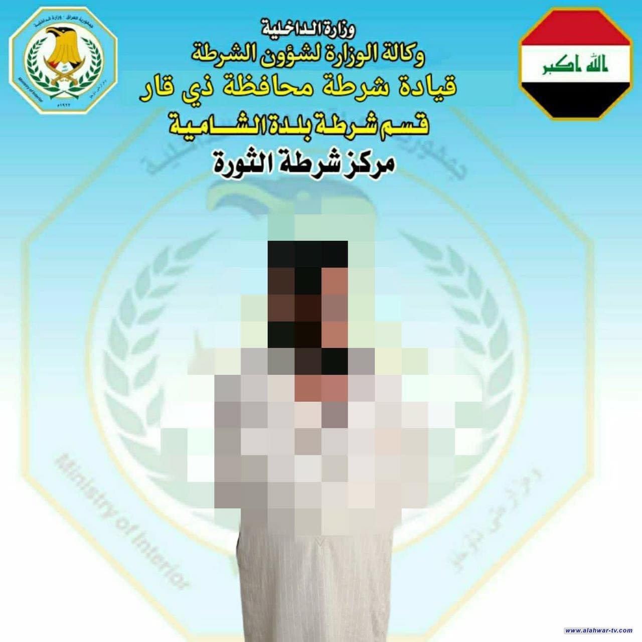 قسم شرطة بلدة الشامية بالتعاون مع فوج ذي قار التكتيكي يلقي القبض على متهم بقضية القتل العمد .