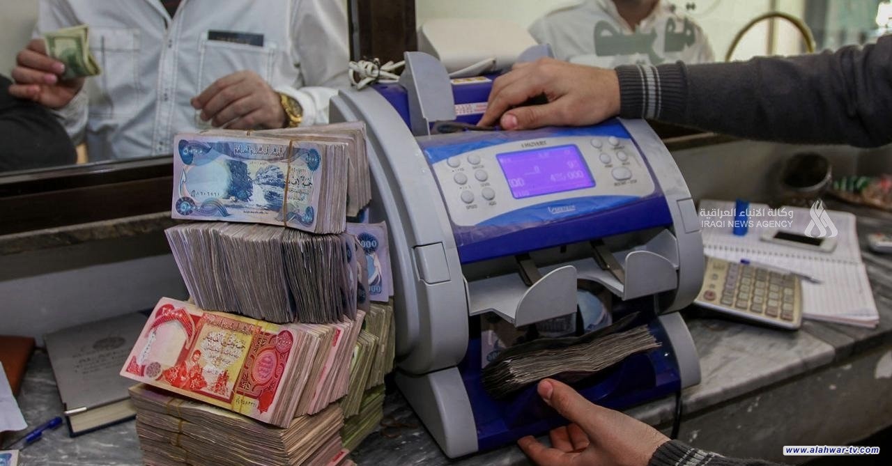 الداخلية: إغلاق 62 مكتب صرافة غير مجاز والقبض على 120 مخالفاً
