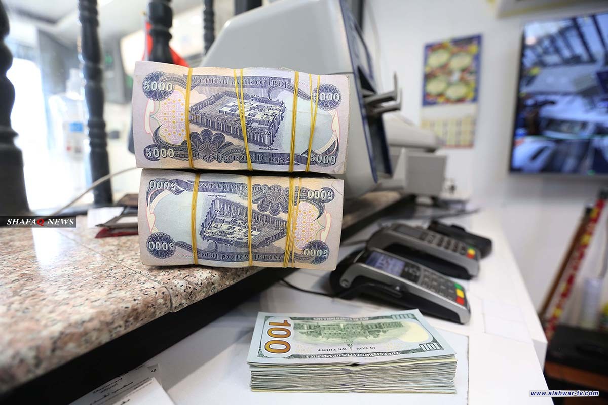 المالية العراقية تتخذ اجراءً لصرف راتب شهر حزيران