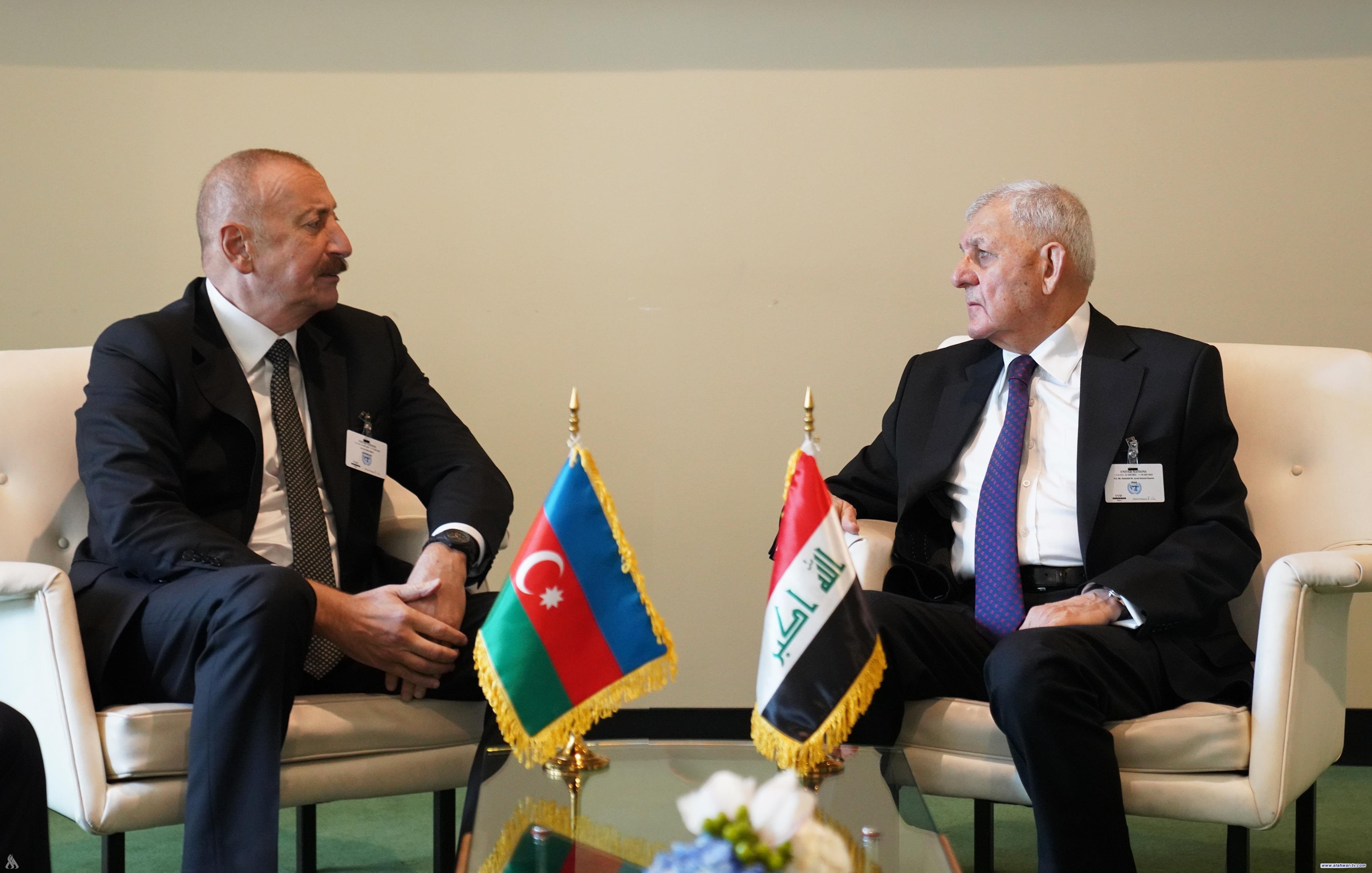 رئيس الجمهورية يؤكد لنظيره الأذربيجاني حرص العراق على بناء شراكات متوازنة