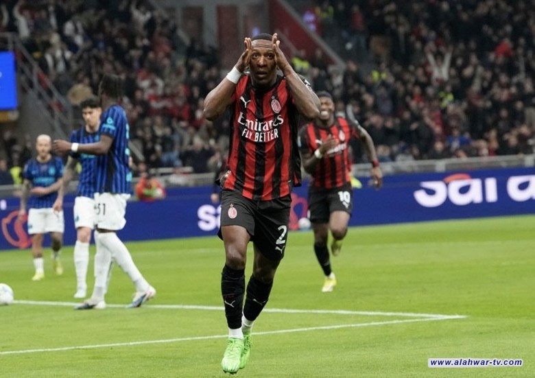 ميلان يحسم ديربي الغضب ويتغلب على إنتر