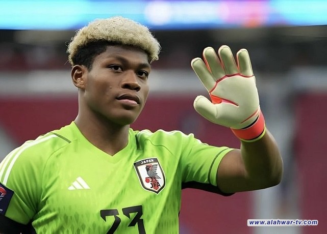 ميلان يراقب الحارس الياباني زيون سوزوكي