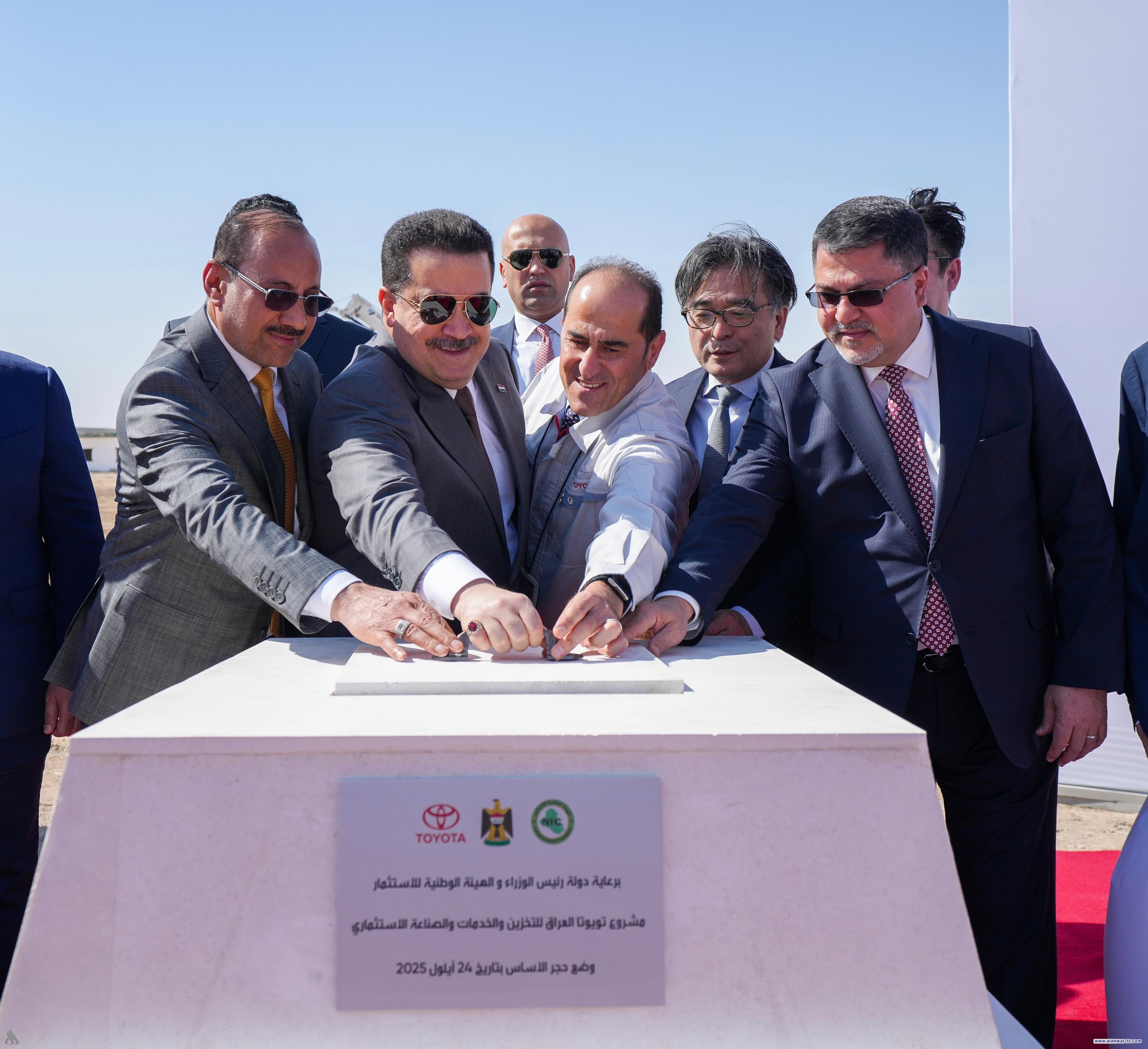 رئيس الوزراء يطلق الأعمال التنفيذية لمشروع تويوتا العراق الصناعي والتخزيني