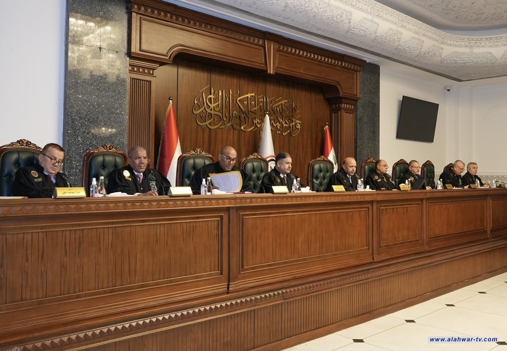 المحكمة الاتحادية تعلن انضمامها عضواً أصيلاً برابطة المحاكم الدستورية الآسيوية