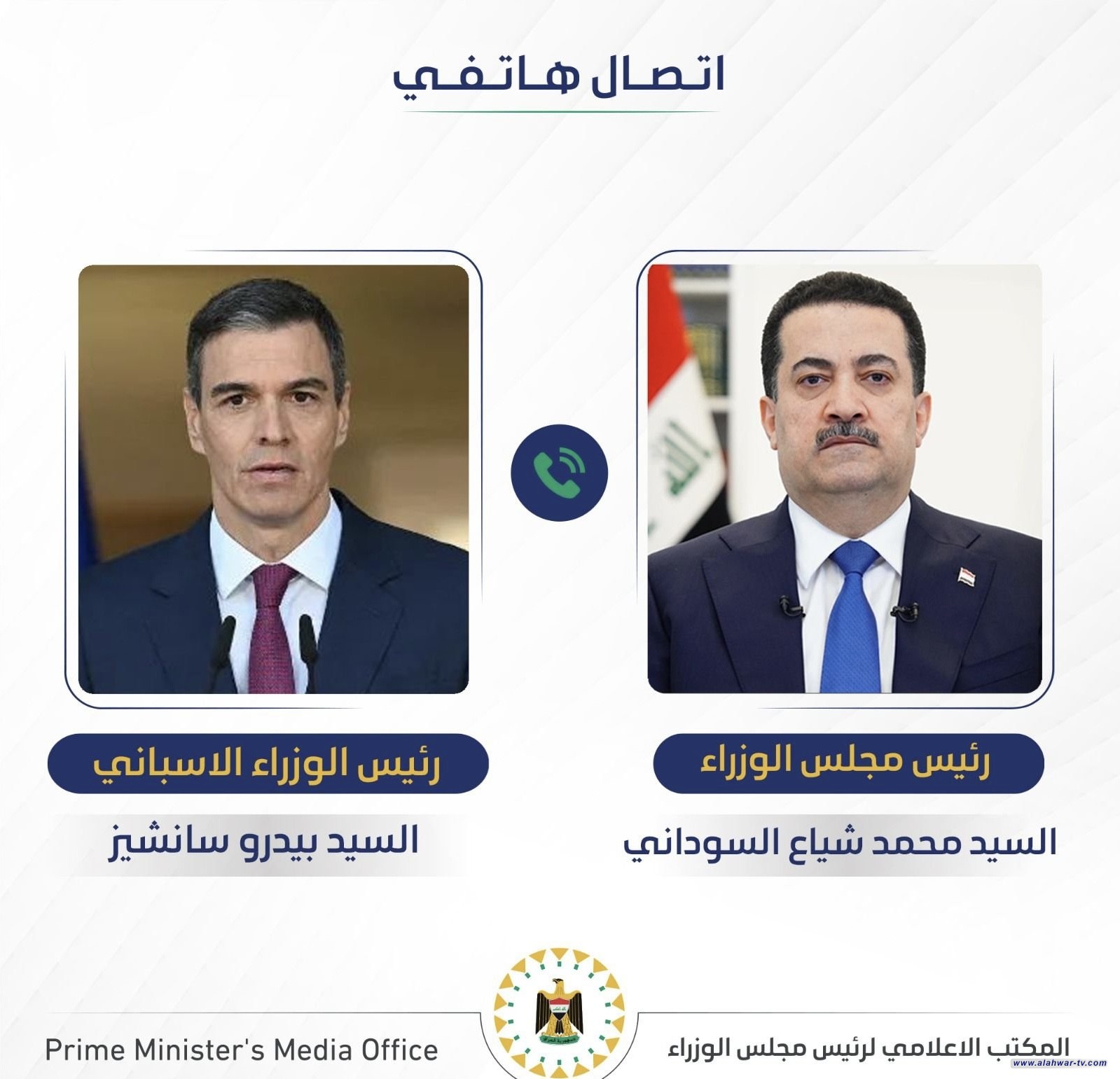 رئيس الوزراء ونظيره الإسباني يتفقان على العمل لعقد جلسة بالجمعية العمومية للأمم المتحدة