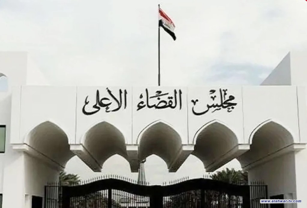 القضاء العراقي ينفي صدور مذكرات قبض بحق ترامب وويلسون والشرع