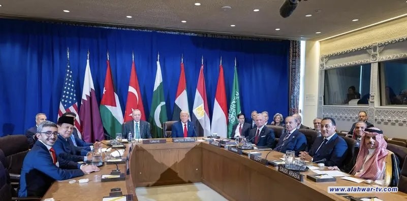 ترامب يقدم خطة لإنهاء الحرب في غزة